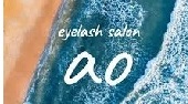 �Ó�@����@����@ao�@�A�I�@eyelash salon �@�܂��p�[�}�@�}�c�G�N